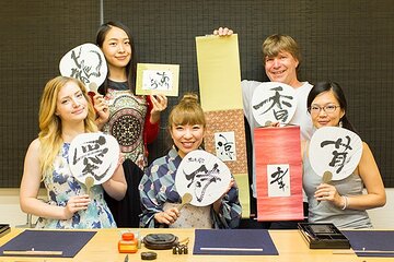 Name Writing Calligraphy Experience in Shinjuku Tokyo