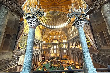 Hagia Sophia Skip the Line Ticket