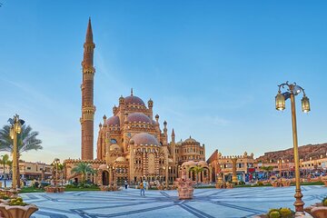 Private City Tour Old Market & Al Sahaba Mosque - Sharm El Sheikh