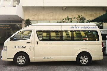 Phuket Departure Transfer from Hotel to Phuket Airport (Shared)