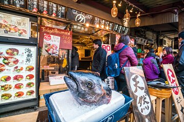 Tsukiji 90 Minute History Culture and Food Tour