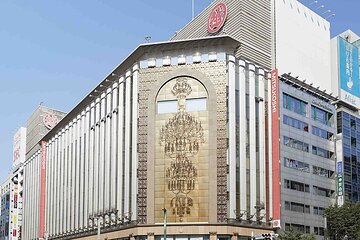 Night Food Tour Starting Ginza