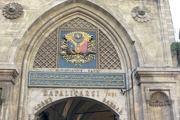 Istanbul Old City Private Guided Tour One Up to Six