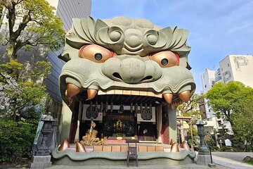 Discover the Hidden Gem of Osaka's Private Walking Tour