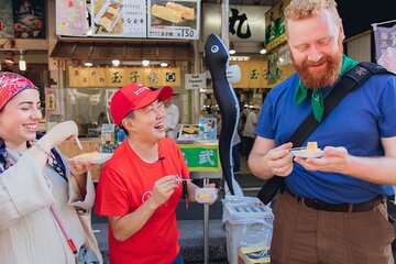 Tokyo: Tsukiji Fish Market with Food Tastings & Shrine Visit