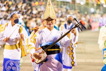 Full-day Tour Awa Dance Festival and Naruto Whirlpool from Osaka 