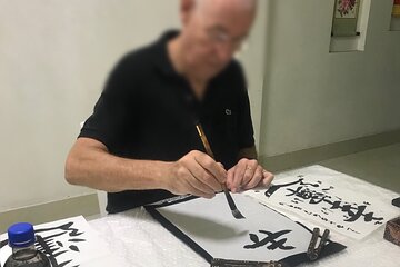 Calligraphy Class in Ho Chi Minh City