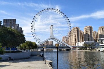 Private Guided Tour to visit Tianjin highlights by Bullet Train