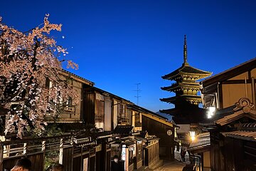 Discover Kyoto's Geisha District of Gion!