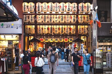 Nishiki Market with a Chef!