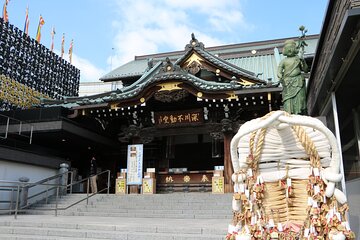 Experience Edo Tokyo Walking Tour