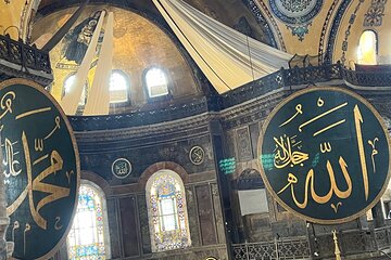 Private Guided "Energy of Istanbul-Skip the Ticket Line" Tour