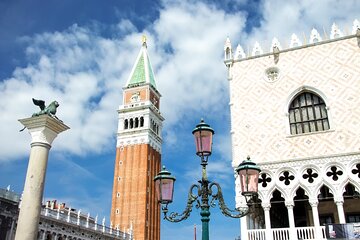 San Marco Pass: Basilica, Doge Pal. & Bell Tower Priority Tickets