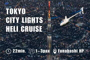 [22 min]Tokyo City Lights Helicopter Tour : Skytree+Asakusa