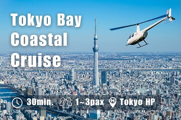 [30Minutes] Asakusa/Tokyo Skytree+Tokyo City Central Tour