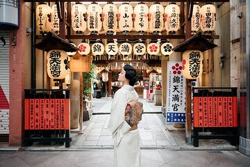 Nishiki Market Kyoto Foodie Tour with Expert Guide