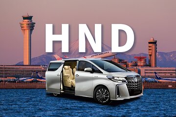 Private Airport Transfer Tokyo City to Haneda Airport HND