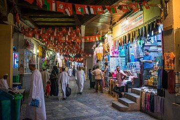  Premium Muscat Half Day City Tour 