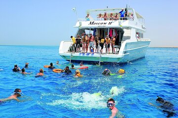 Sharm El Sheikh White Island Ras Mohamed Snorkeling Boat Day Trip