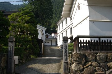 Tokyo's Oldest Sake Brewery and a breathtaking fall adventure