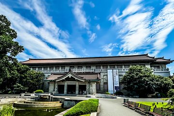 Tokyo National Museum & Ueno Park Private guided tour