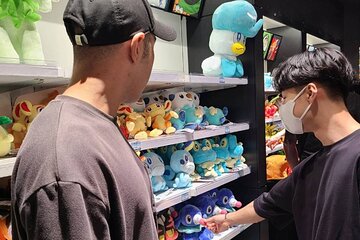 Shibuya Anime Manga and Gacha Gacha Tour