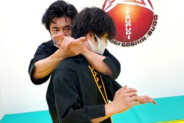 Goshin Budo Experience Lesson Derived from Aiki Jujutsu 2 Hours