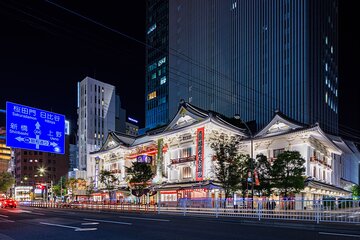 Japanese Traditional Performing Kabuki and Ginza Walking Tour