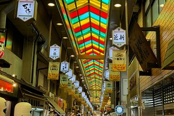 Kyoto: 1.5 Hour Nishiki Market Private Tour with 3 Tastings