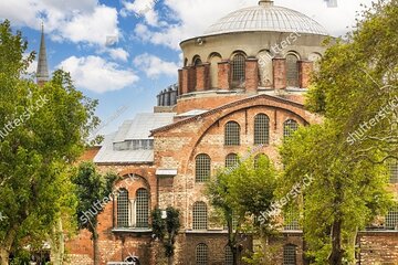 Byzantian and Ottoman City Tour Museum fees Lunch Inc