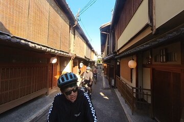 Small Group E-bike Cycling Tour in Kyoto