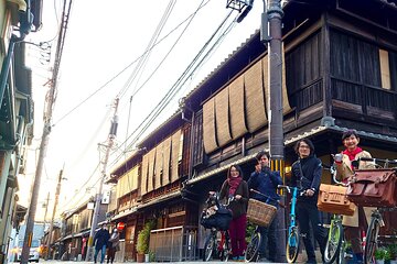 Slow Cycling Private Tour with visit to Kyoto’s Waters