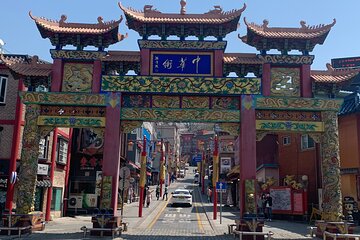 Chinatown Incheon