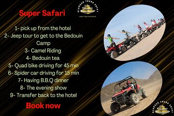 Super Safari ( Jeep - Quad- Buggy car-folklore-BBQ dinner) 