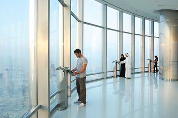 Burj Khalifa at the Top Tickets