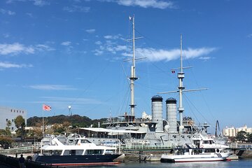 Day Trip Yokosuka Mikasa from Tokyo