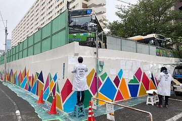 Tokyo Shibuya Giant Mural Art Creation Workshop