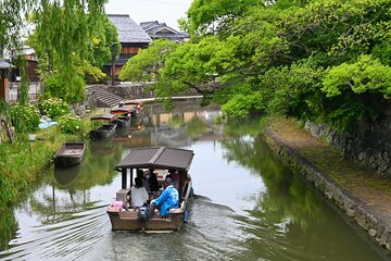 DayTrip Ohmi Hachiman from Kyoto