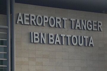 One-Way Airport Transfer Tangier Ibn Battuta to City Center