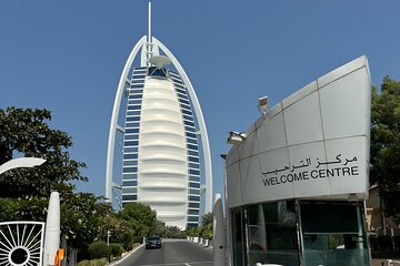 Dubai City Private Tour with Burj Khalifa 124 and 125 Ticket