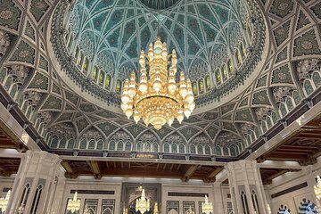 Muscat Hidden Gems Private City Tour with Different Languages
