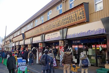 Tsukiji Outer Market Adventure with Tasteful Delights