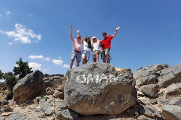 Private Overnight Nizwa & Jebel Akhdar Tour from Muscat