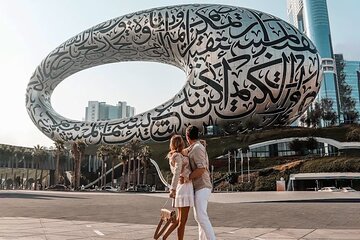 Dubai City Tour