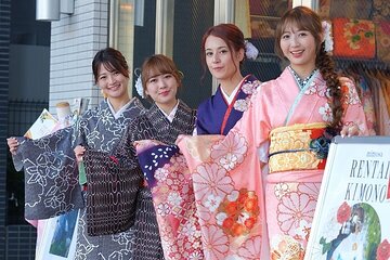 Kimono Rental Mimosa near Kyoto Station