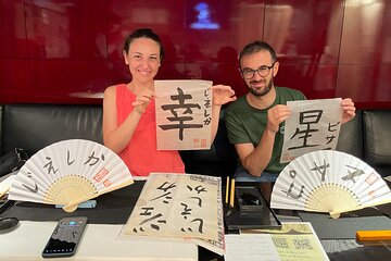 Japanese Calligraphy - Shodo - Lesson (near Kyoto Station)