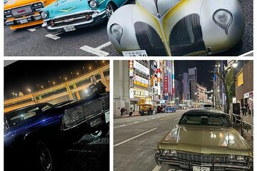 Sports and Classic Car Tour in Tokyo