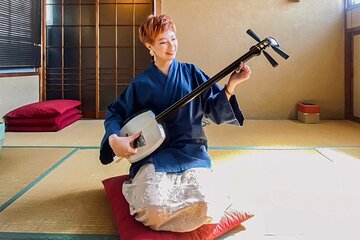 Experience the Shamisen in Kyoto 