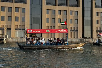  Dubai Old Souk & Palace Photo Stop (4-Hour) Private Tour