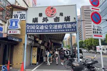 Guided Tsukiji’s Local Food Tour 